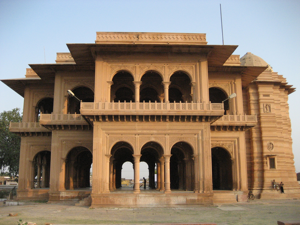 Ganga Mandir - Bharatpur Image