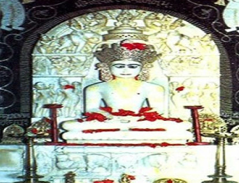 Ajari Tirth- Sirohi Image