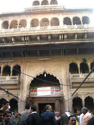 Shri Biharji Temple - Jhunjhunu Image