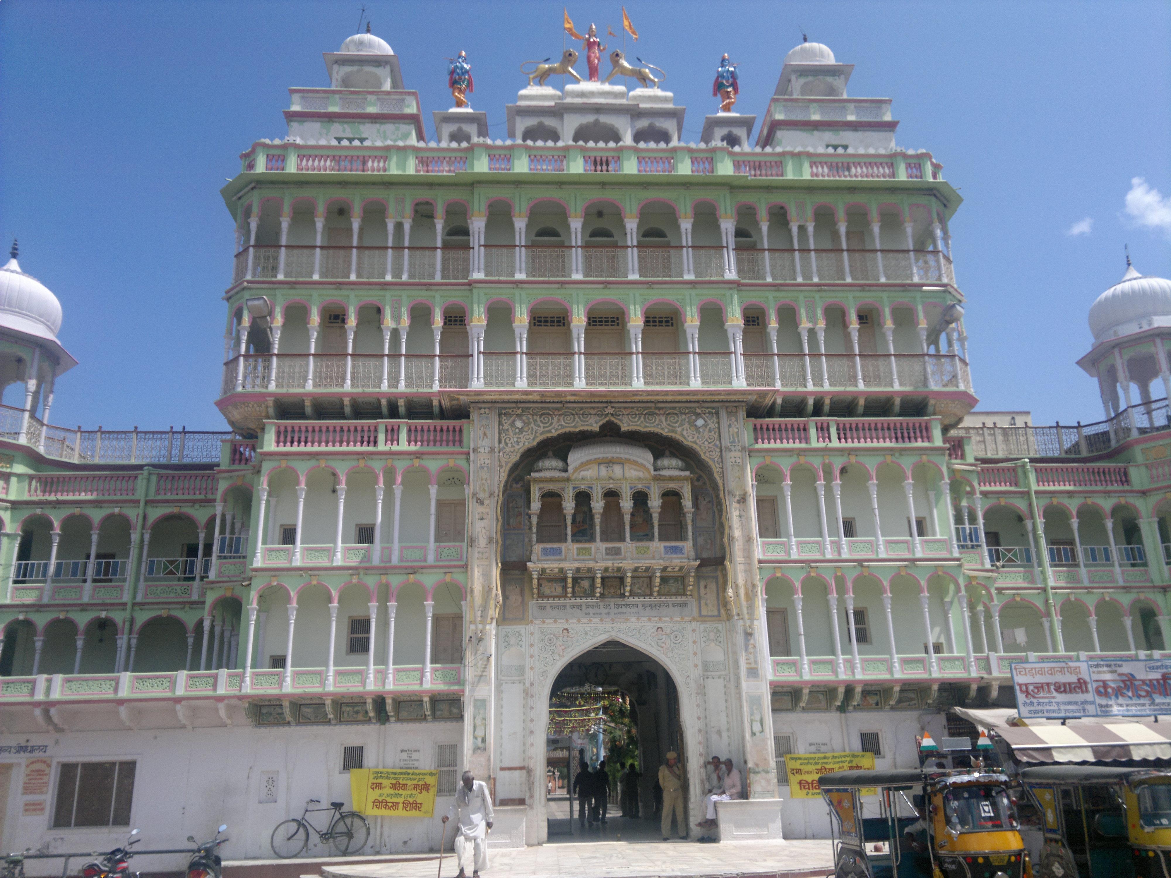 Sone Chandi Ki Haveli - Jhunjhunu Image