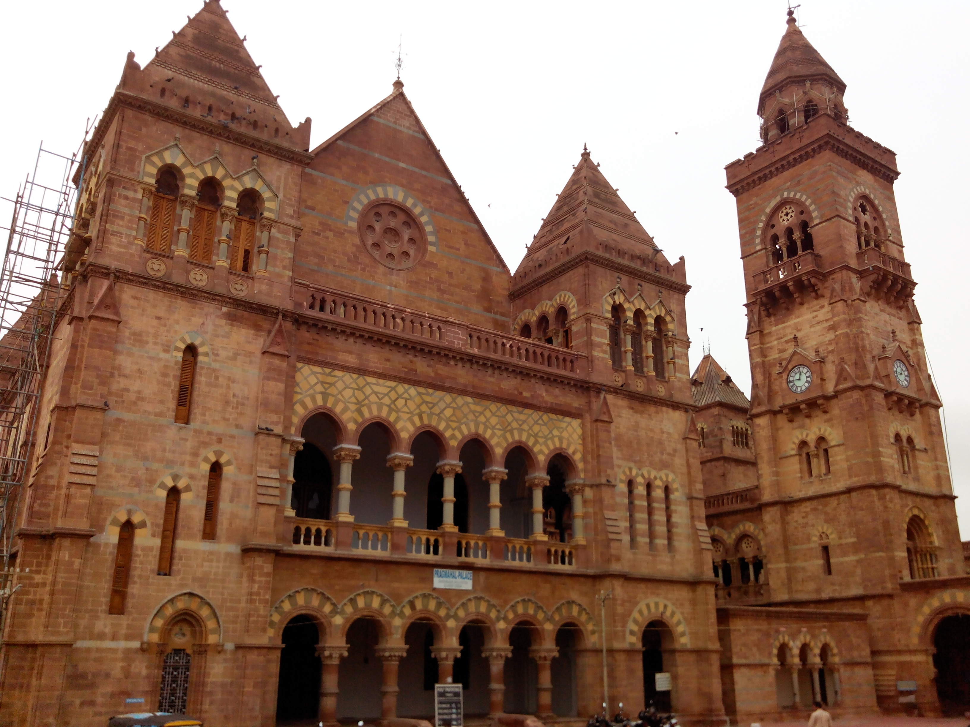 Pragmahal Palace - Bhuj Image