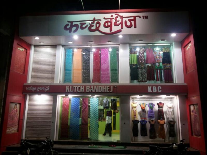 Bandhini Bazar - Mandvi Kutch Image