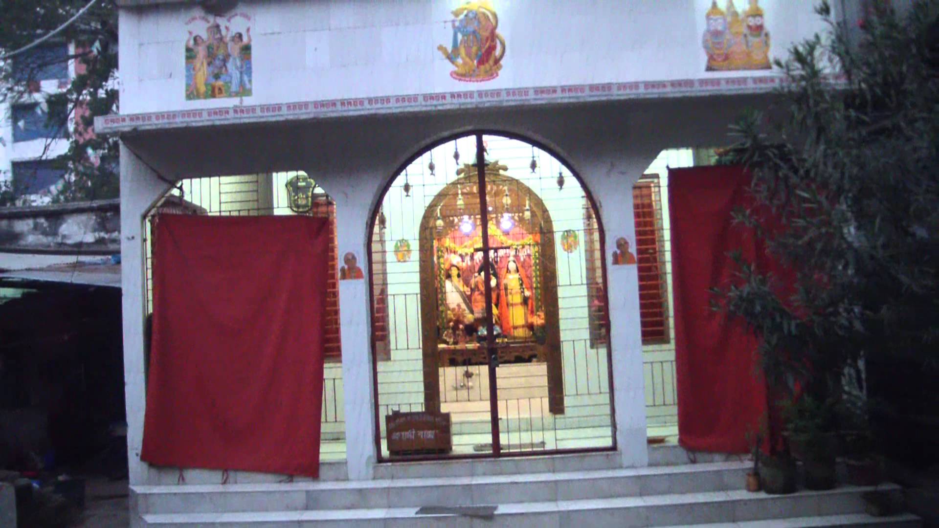 Sri Sri Radha Govind Temple - Faridabad Image