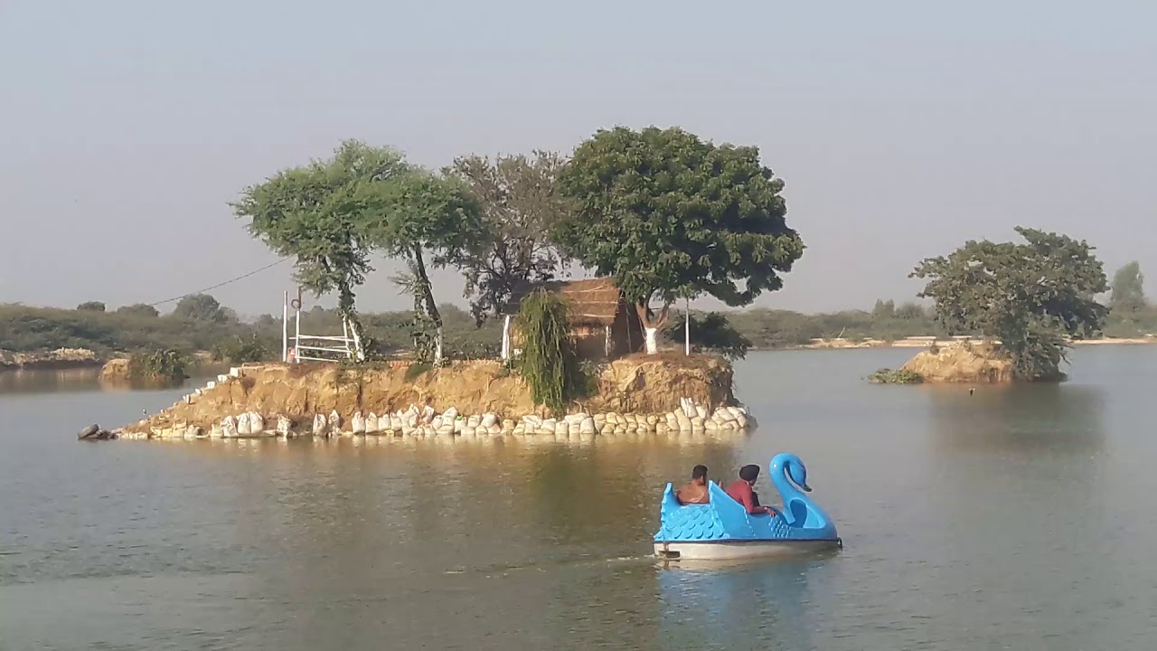 Blue Bird Lake - Hissar Image