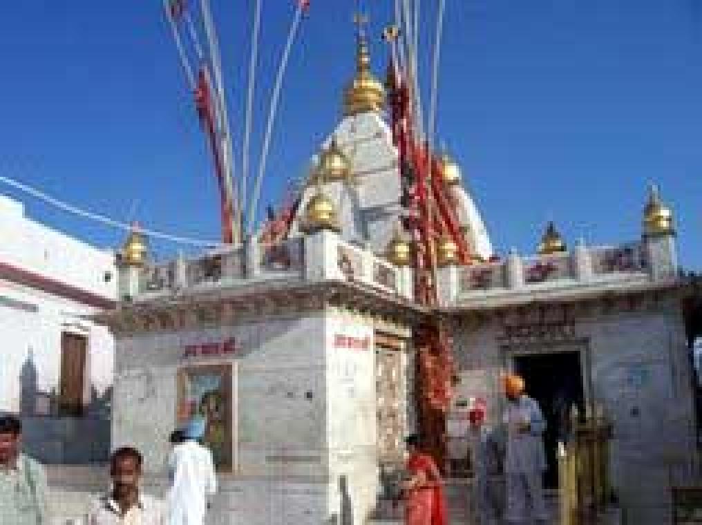 Sri Naina Devi Ji Temple - Bilaspur Image