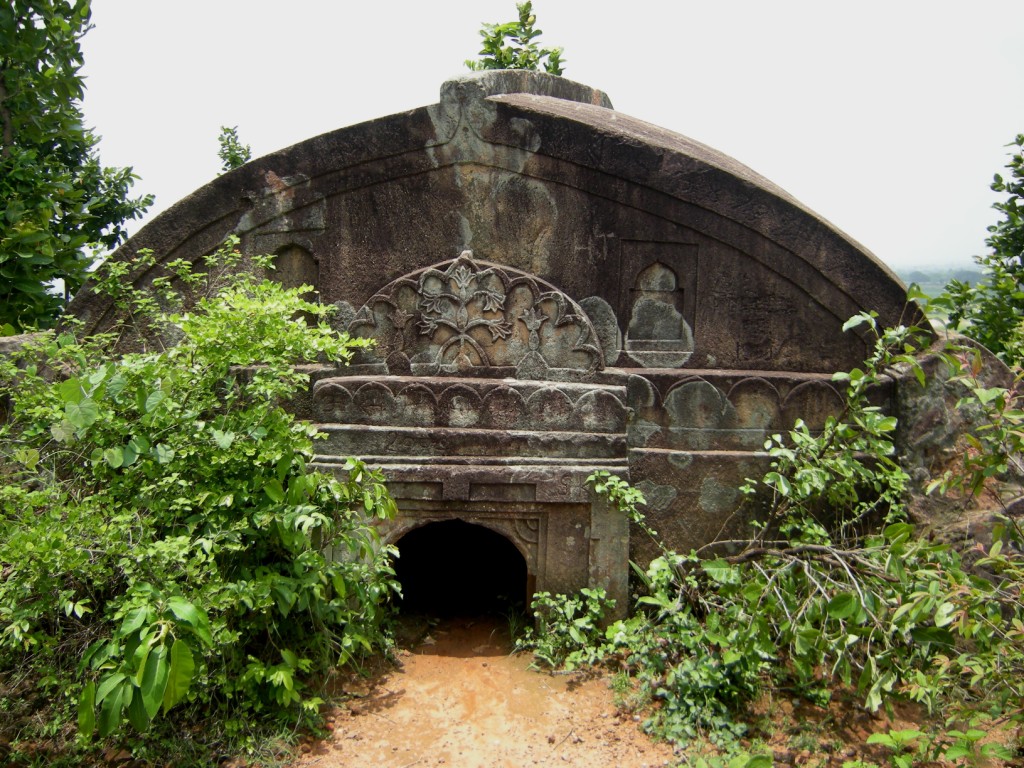 Canary Hill - Hazaribagh Image