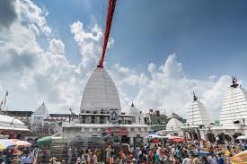 Tapo Nath Mahadev Temple - Deoghar Image