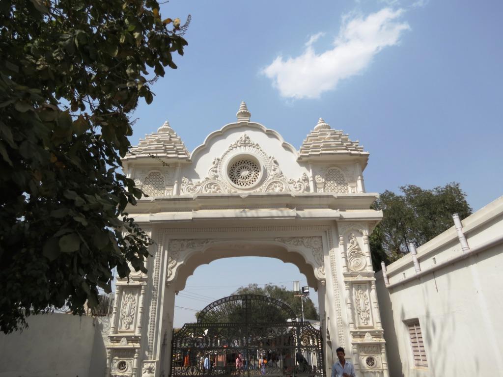 Harila Joria - Deoghar Image