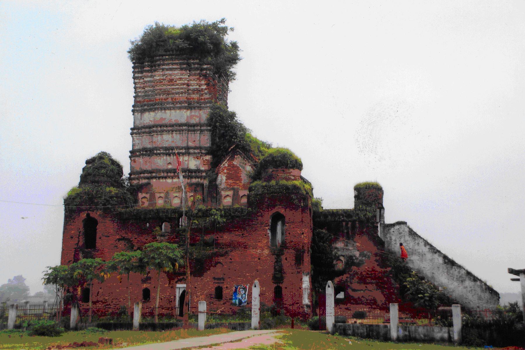 Kaitha Shiv Mandir - Ramgarh Image