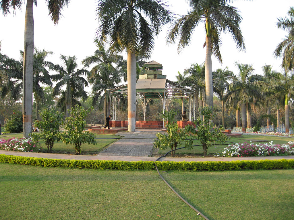 City Park - Bokaro Image