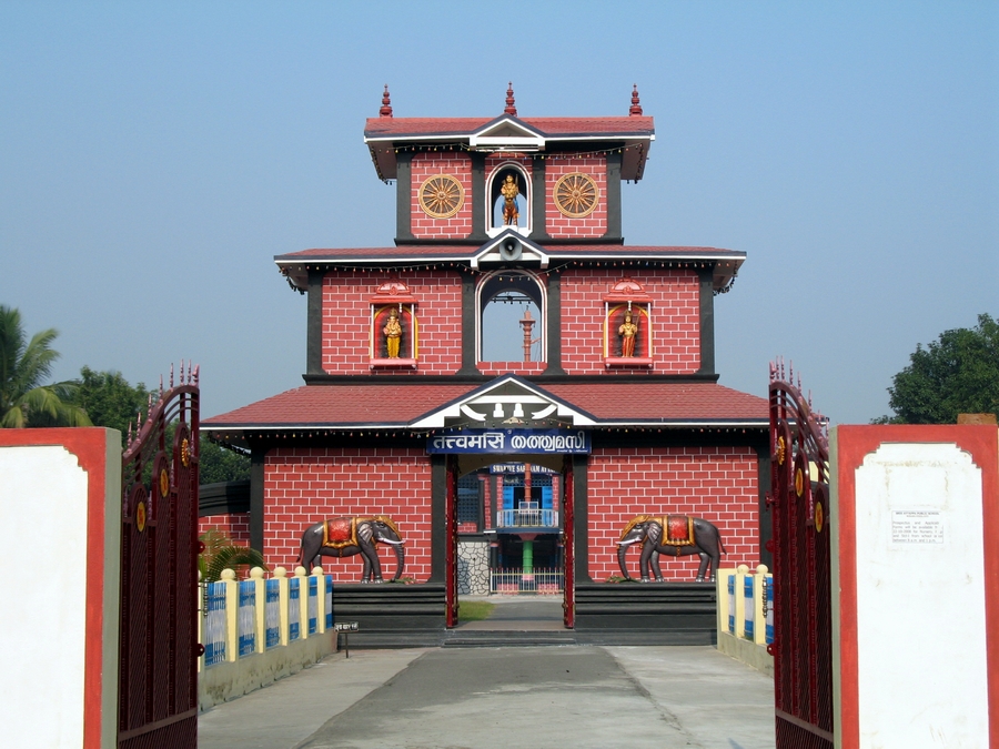 Aaiyappa Mandir - Bokaro Image