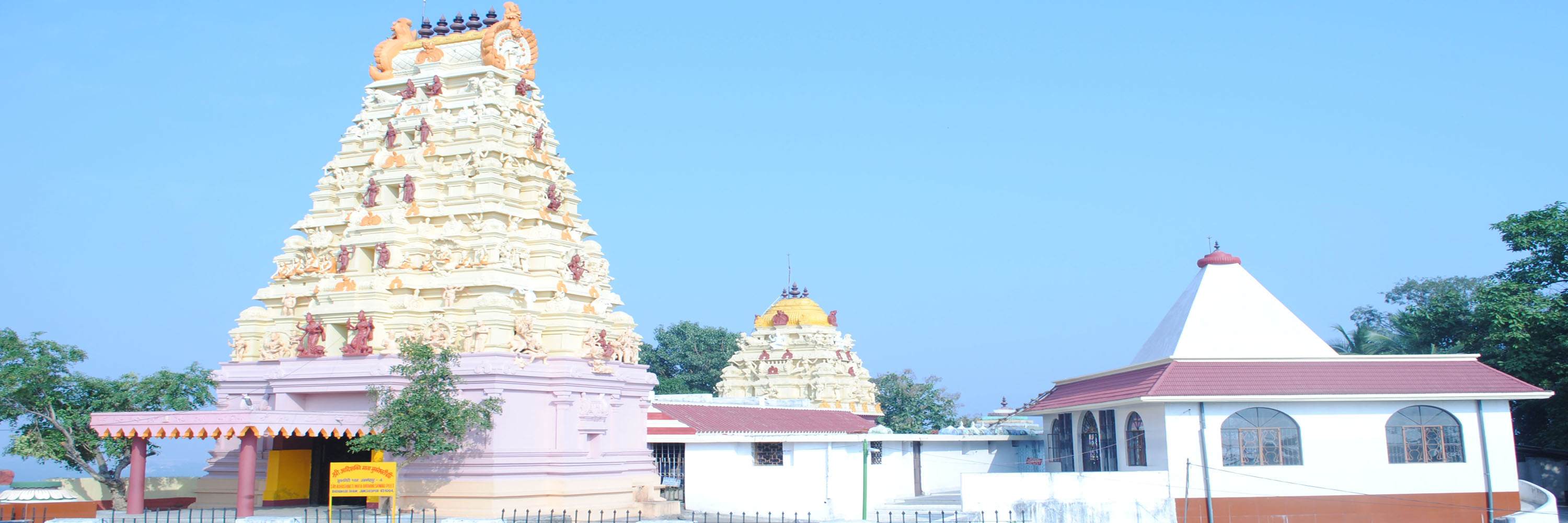 Bhuvaneshwari Temple - Jamshedpur Image