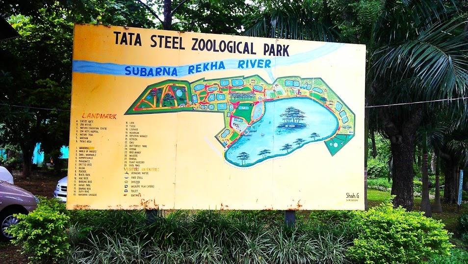 Tata Steel Zoological Park - Jamshedpur Image