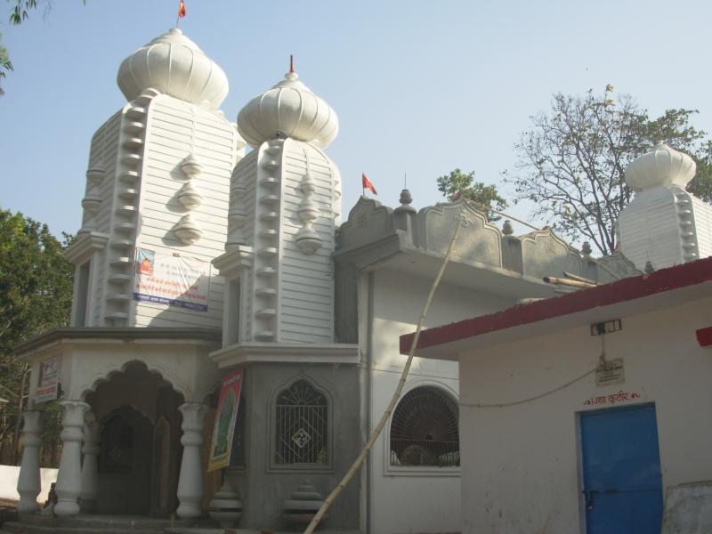 Dhwajadhari Hill - Koderma Image