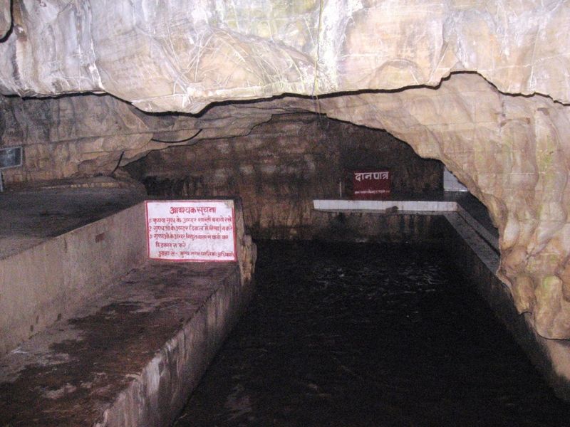 Gupt Godavari Caves - Chitrakoot Image