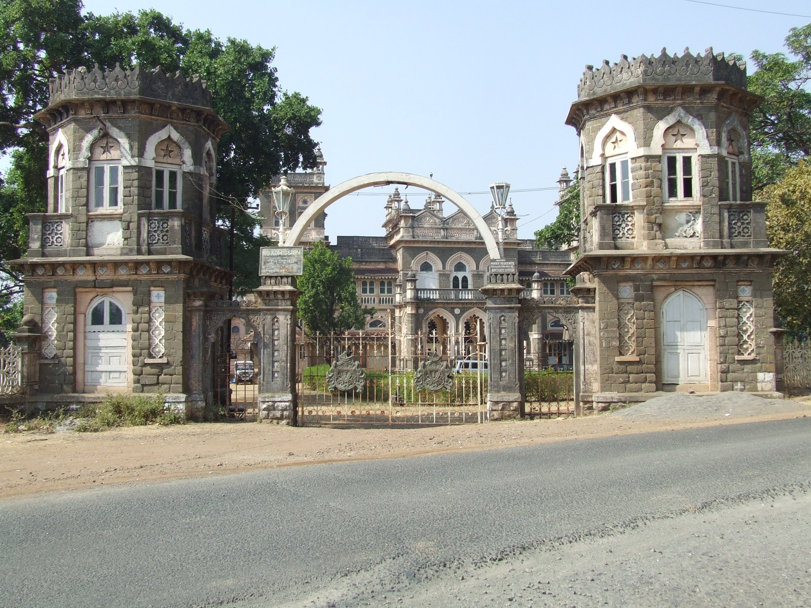 Nawab Palace - Murud Image