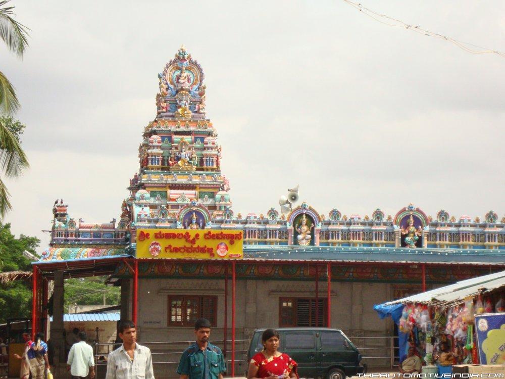 Goravanahalli Mahalakshmi Temple - Tumkur Image