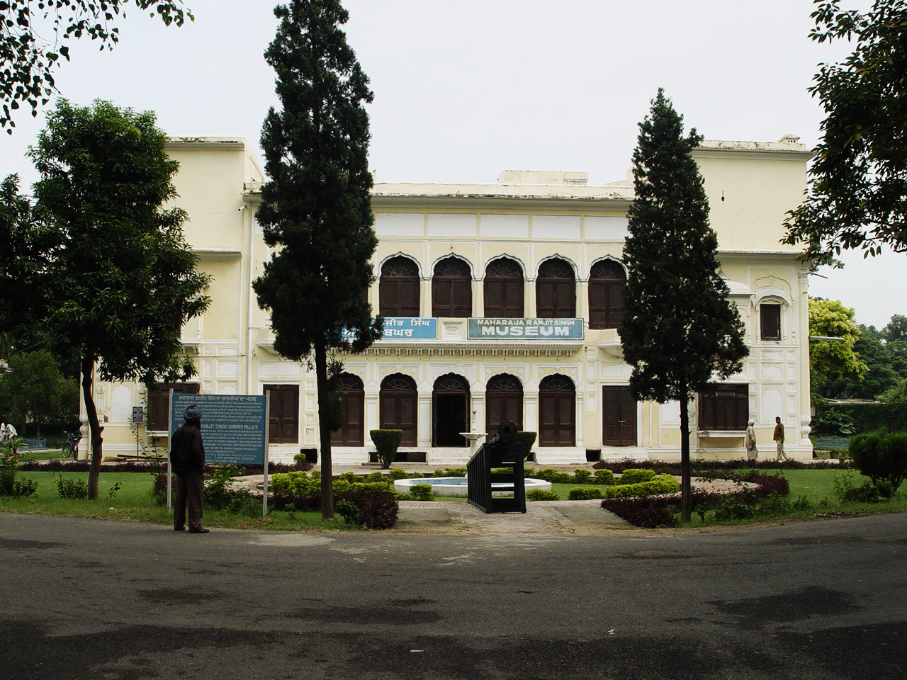 Maharaja Ranjit Singh's Museum - Amritsar Image