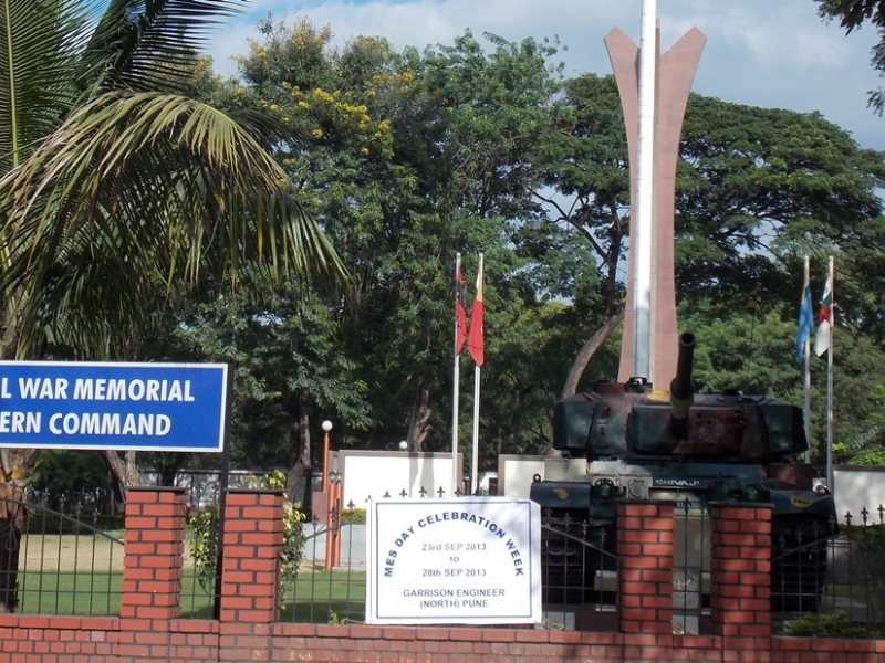 National War Museum - Pune Image