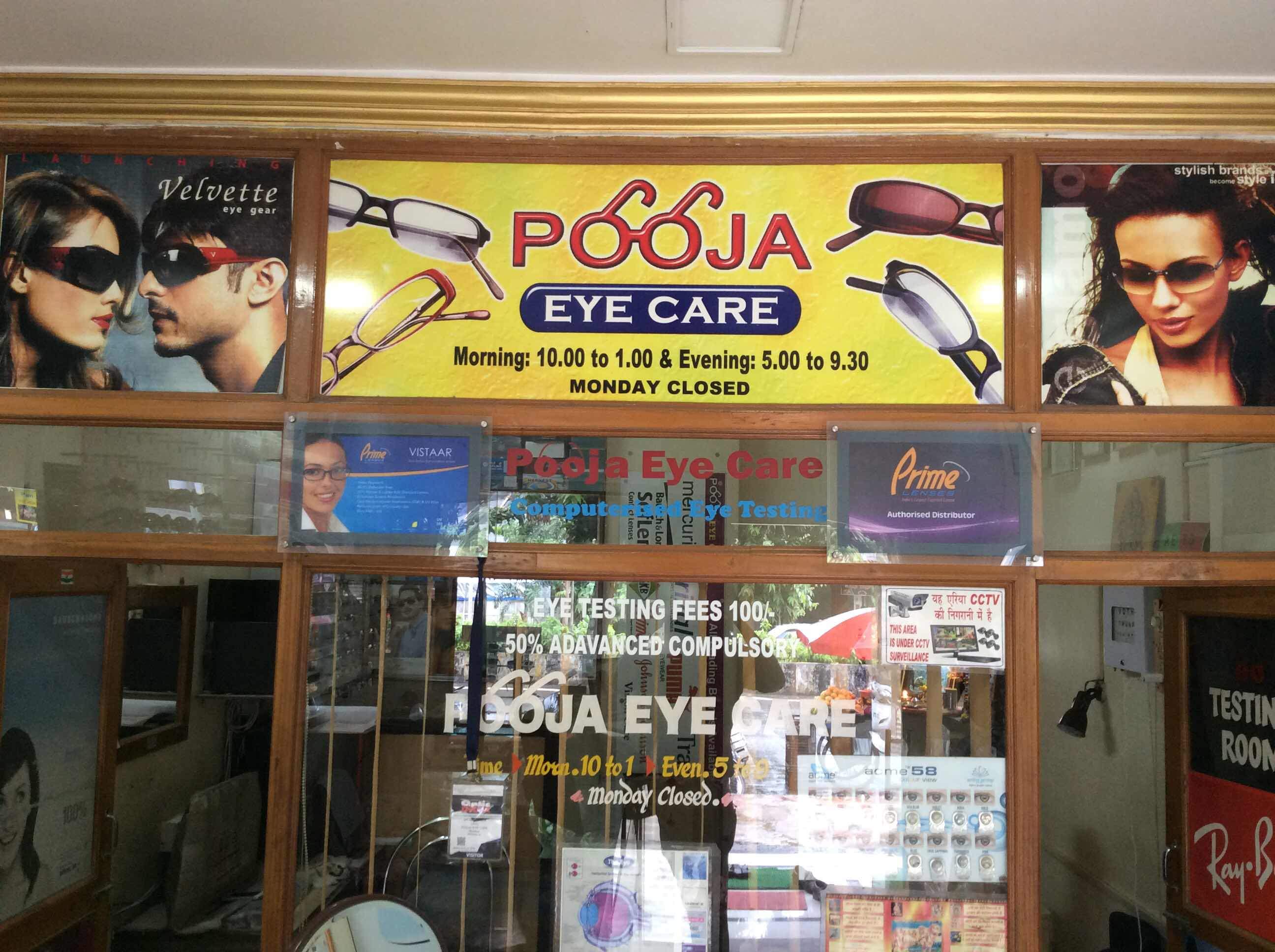 Pooja Eye Care - Kalyan - Thane Image