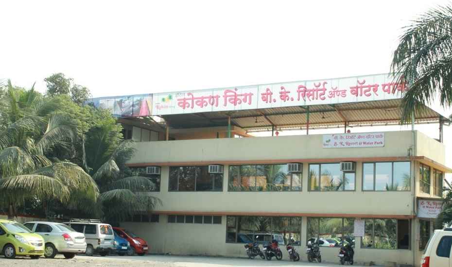 Hotel Kokan King and BK Resort - Thane Image