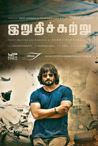 Irudhi Suttru Image