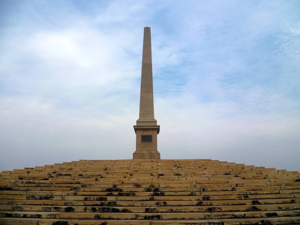 Coronation Park - Delhi Image