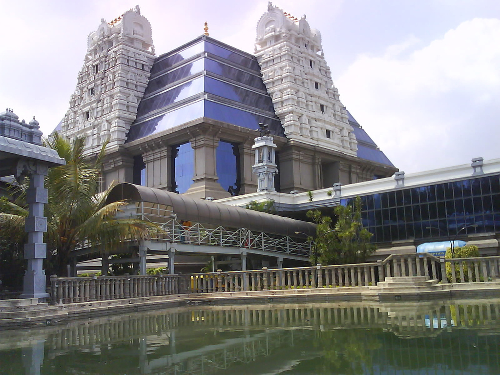 ISKCON Temple - Bangalore Image