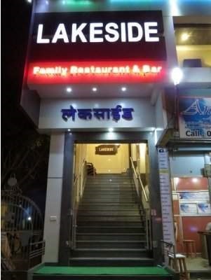 Lakeside - Nalasopara - Mumbai Image