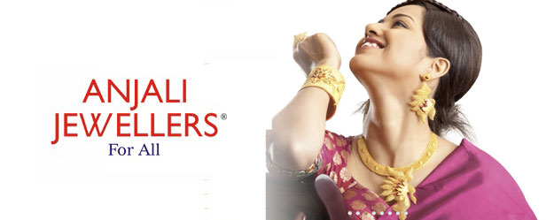 Anjali Jewellers - Kolkata Image