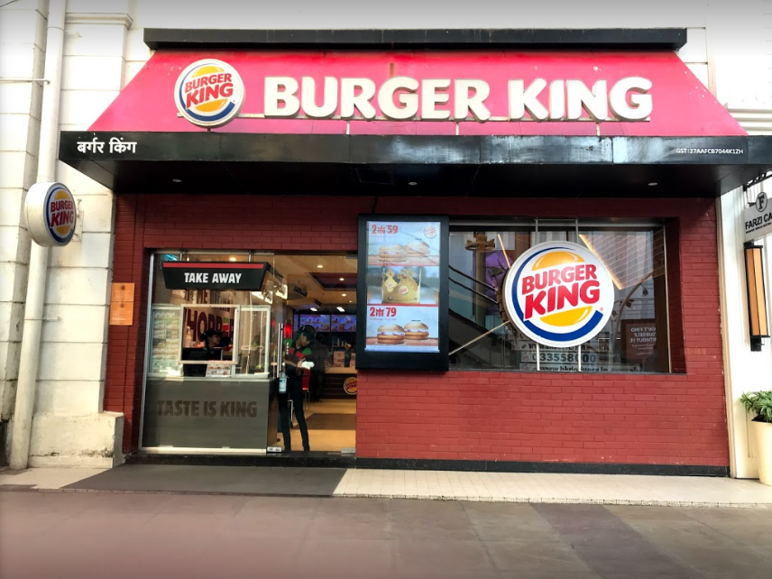 Burger King - High Street Phoenix - Lower Parel - Mumbai Image