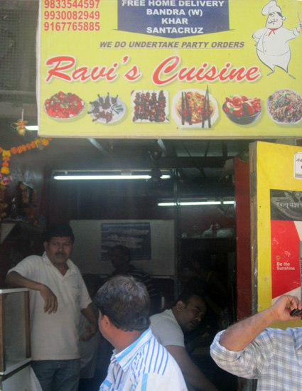 Ravi's Cuisine - Bandra - Mumbai Image