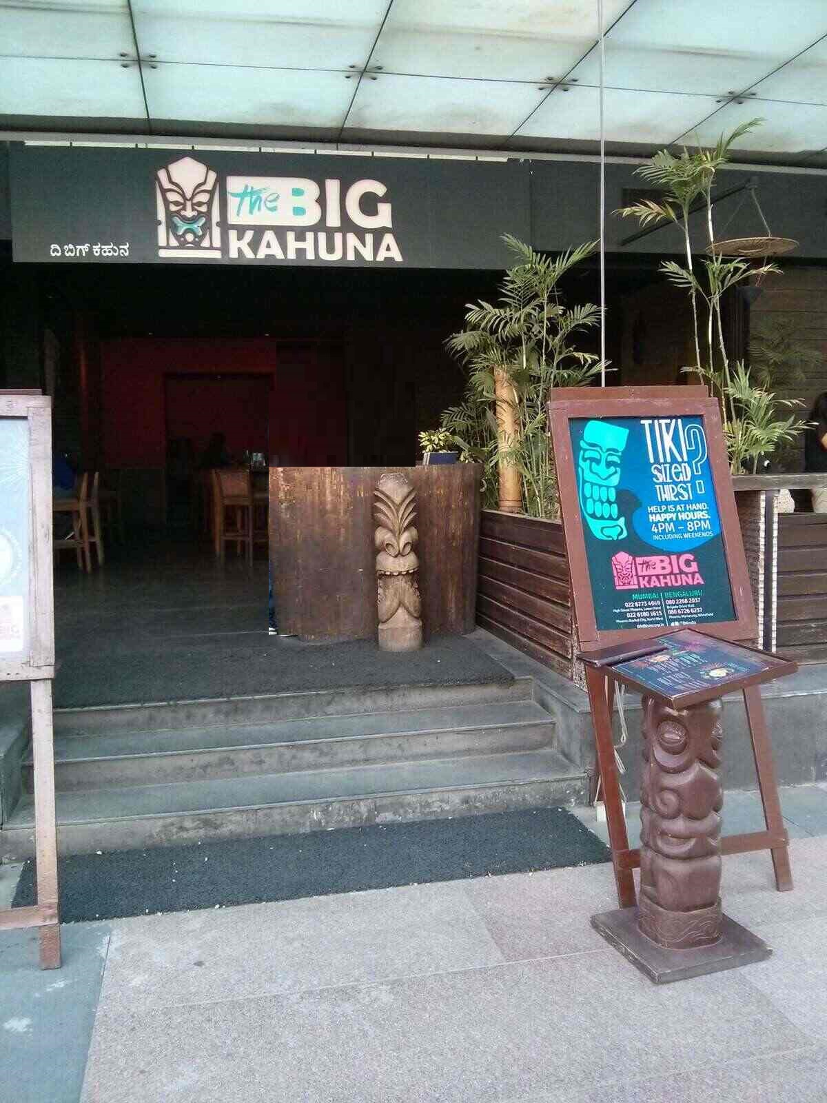 The Big Kahuna - Malleshwaram - Bangalore Image