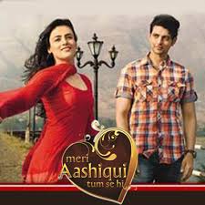 Meri Aashiqui Tum Se Hi Image