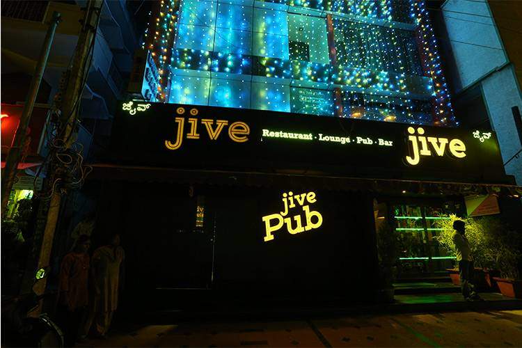 Jive Pub - Indiranagar - Bangalore Image