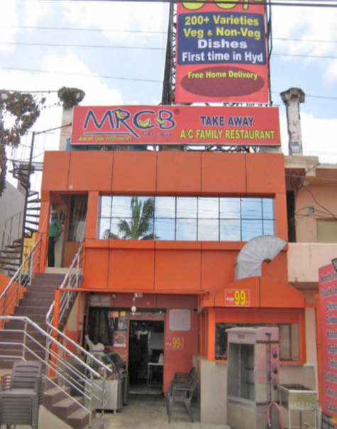 MRCB - Hafeezpet - Hyderabad Image