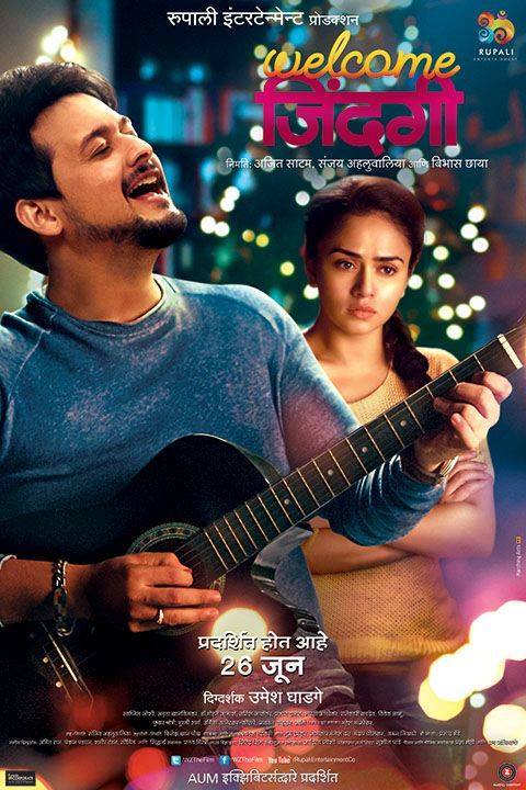 Welcome Zindagi Image