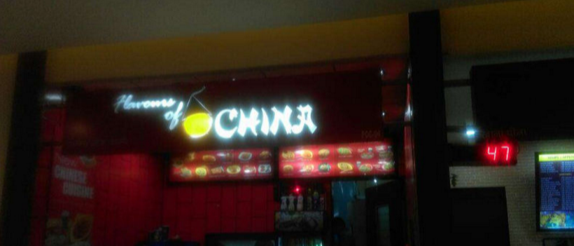 Flavours Of China - Ghatkopar - Mumbai Image