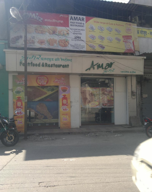 Amar Fast Food & Restaurant - Ulhasnagar - Thane Image