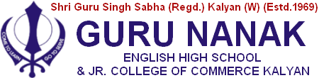 Guru Nanak English High School - Kalyan - Thane Image