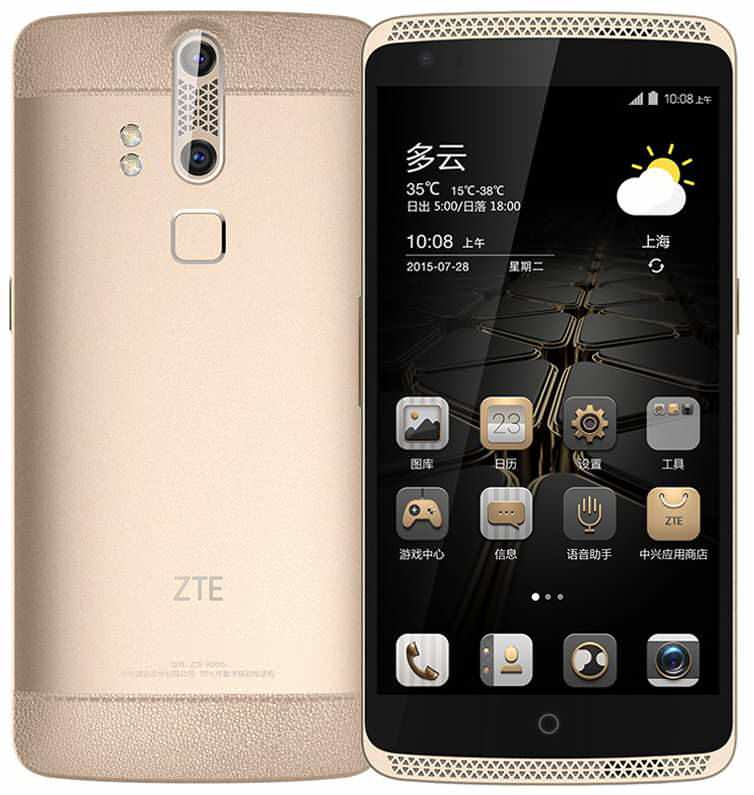 ZTE Axon Image