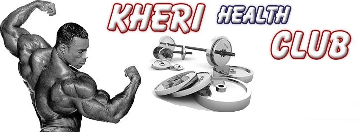 Kheri Health Club - Barnala Image