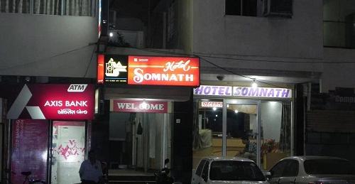 Hotel Somnath - Railway Station Road - Junagadh Image