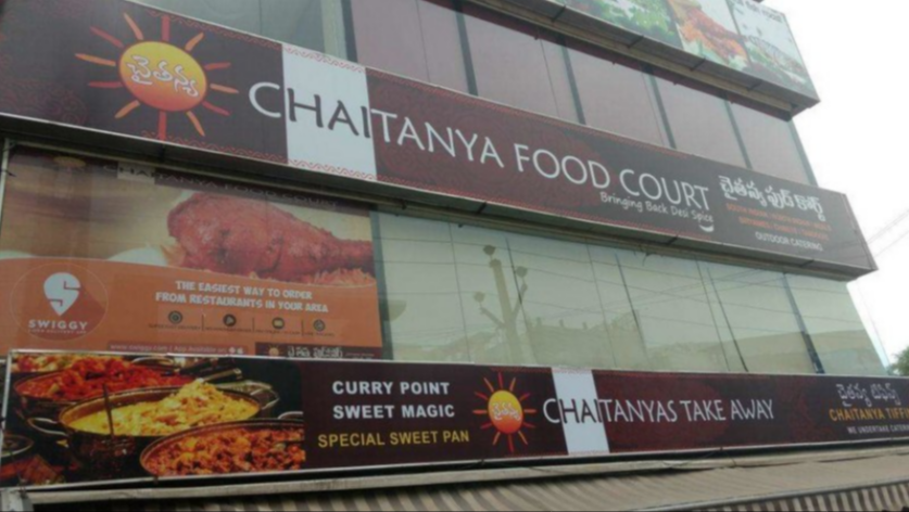 Chaitanya Food Court - Kukatpally - Hyderabad Image