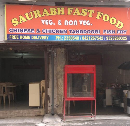 Saurabh Fast Food - Vasai - Palghar Image