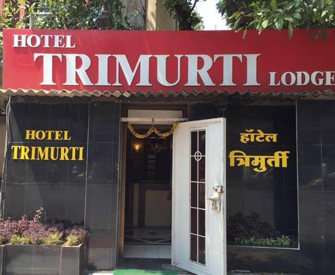 Trimurti - Mumbai Image