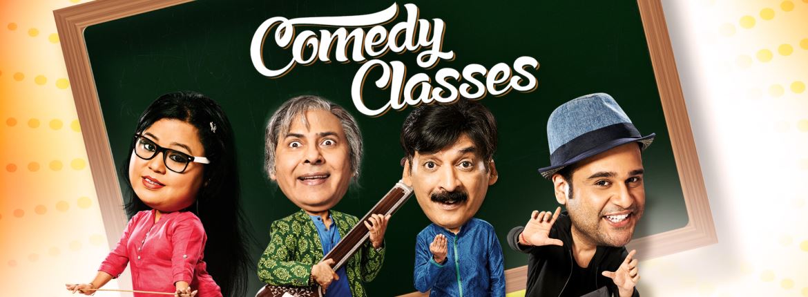 Comedy Classes Image