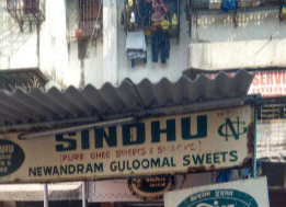 Sindhu Sweets - Khar - Mumbai Image