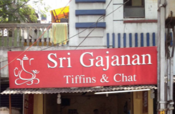 Sri Gajanana Tiffin and Chat Center - Malakpet - Hyderabad Image