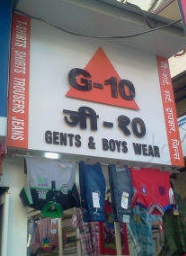 G-10 Collection - Dombivli - Thane Image